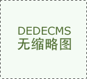 茶叶品类图片高清(茶叶品类图片高清大图)