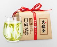 艺福堂 2023新茶春茶明前特级龙井茶250g 