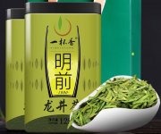 一杯香茶叶2023新茶绿茶龙井茶 明前春茶 罐装礼盒装250g