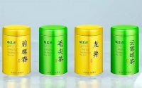 福茗源2023新茶碧螺春龙井毛尖云雾绿茶四大绿茶礼盒装500g 