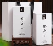 皇园雀舌2023明前头采毛尖云雾绿茶罐装250克(125g*2罐)