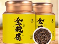 华源茶叶 金骏眉红茶特级红茶罐装礼盒装500g