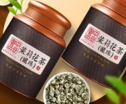 中谷御品特级茉莉花茶龙珠耐泡茶叶礼盒500g