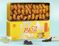 凤山铁观音清香型乌龙茶2022秋茶504g（252g*2盒）