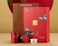 八马茶业乌龙茶爱上茶系列大红袍武夷岩茶礼盒装120g