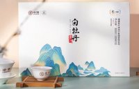 中茶白茶白牡丹300g白茶散茶中粮出品茶叶 茶叶礼盒