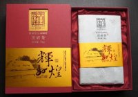 白沙溪安化黑茶金花茯茶砖茶高山料礼盒1kg