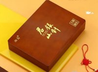湘岛（xiangdao） 牌君山银针茶叶高档礼盒装黄茶特级明前茶