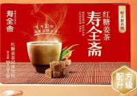 寿全斋 养生茶 红糖姜茶姜枣茶360g 