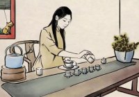 茶艺师能自学考证吗？
