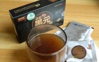 中国茶：花草养生茶（二）